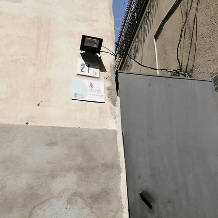Case Serena Vacanze Relax Catania-Fontanarossai nemzetközi repülőtér Kültér fotó